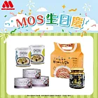 【MOS摩斯漢堡】龍膽干貝XO醬1罐+燒酎細絲麵1袋(4包)+甲仙Q芋頭3罐+龍膽石斑魚粥2罐