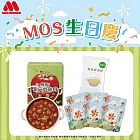 【MOS摩斯漢堡】蕃茄燉肉6入(雞肉)+米達人美濃香米飯6包+蘑菇濃湯家庭號1包