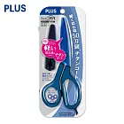 PLUS SC-175AT 鈦金屬剪刀 不對稱 藍
