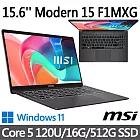 msi微星 Modern 15 F1MXG-1039TW 15.6吋 商務筆電 (Core 5 120U/16G/512G SSD/Win11/灰)