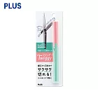 PLUS 筆型剪刀  綠粉