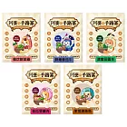 10包組 阿婆的手路菜 犬餐包100g 毛孩鮮食 全齡犬適用- 混搭100g×10包組