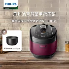 【Philips 飛利浦】智慧萬用電子鍋/壓力鍋/萬用鍋 HD2140(紫小萬)