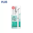 PLUS 不沾膠攜帶筆型省力迷你剪刀  白