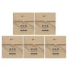 【gv天雨粟】danisco專利益生菌30包x5盒 共150包(蔓越莓益生菌 多重益生菌)