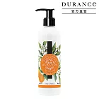 【即期品】DURANCE朵昂思 花漾保濕身體乳(250ml)-盛開橙花-期效202608