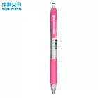 雄獅 MP-110 自動鉛筆0.5 粉