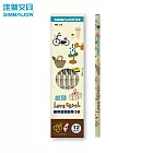 雄獅 NO.112 愛地球圓桿塗頭鉛筆 2B 12支/盒