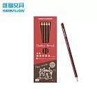 雄獅 NSP-90 霧質感鉛筆 6入 圓桿-2B 紅咖老虎