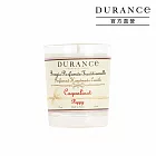【即期品】DURANCE朵昂思 手工精油蠟燭(75g)-任選[香草/虞美人/馬鞭草]-期效202701 虞美人