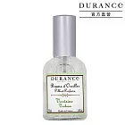 【即期品】DURANCE朵昂思 枕頭香水-馬鞭草(50ml)-期效202611