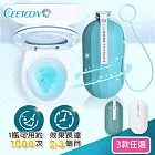 【日本CEETOON】新一代掛繩款神奇魔瓶馬桶清潔劑250ml_1入(3款任選) 藍瓶升級款