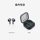 Samsung Galaxy Buds4 真無線藍牙耳機 預購 曜石黑