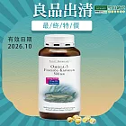 聖伯納德 Sanct Bernhard Omega-3魚油膠囊500mg(400粒/罐)天然多不飽和 omega-3 脂肪酸 保存期限：2026.10.09