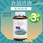 聖伯納德 Sanct Bernhard Omega-3魚油膠囊500mg(400粒X3罐)天然多不飽和 omega-3 脂肪酸 保存期限：2026.10.09