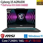 ★全面升級★MSI 微星 Cyborg 15 A2RUDX-2095TW 15.6吋 電競筆電 (Core 7-240H/16G+8G/1TB/RTX3050/W11)