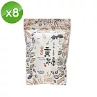 【喜笑花生】黑金剛花生貢糖(200g/包)x8包