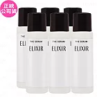 SHISEIDO 資生堂 怡麗絲爾 膠原新肌光速精華(5ml)*6(公司貨)