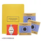 L’OCCITANE 歐舒丹 乳油木皂(100gX3)送50g-多款可選-公司貨 薰衣草X3