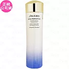【即期良品】SHISEIDO 資生堂 激抗痕 亮采緊緻露N(#豐潤版)(150ml)(無盒版)(公司貨)