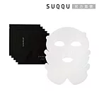 【SUQQU】絕緻晶艷潤采面膜 33mL(5枚入)_效期2026.12