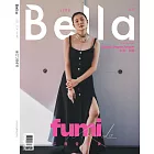 Bella儂儂 12月號/2024 第487期