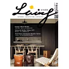 LIVING&DESIGN 住宅美學  6.7月號/2025 第158期