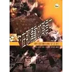 在那湧動的潮音中－教習劇場TIE