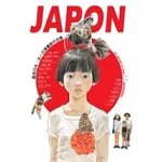 JAPON：看見日本，法×日漫畫創作合集