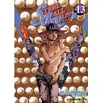 飆馬野郎 13
