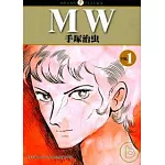 MW 1