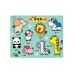 0~3歲動物園拼板
