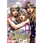 飆馬野郎 22