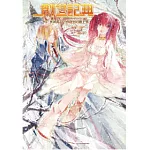 創世記典Online 3 新城崛起．賣身契約擋千軍！