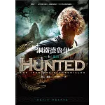 鋼鐵德魯伊6：獵殺
