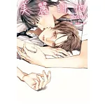 美麗的他(全)