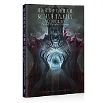 師法國際奇幻插畫大師：KOUJI TAJIMA ARTWORKS ZBrush & Photoshop Technique