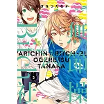 無節操☆Bitch社 限定版 2