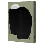 如果有人問我世界是什麼形狀