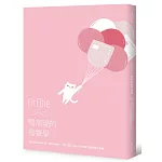 Dr.Ellie X 腎病貓的營養學 疾病的開始與結束、預防與檢測，還有365天的日常照護知識與對症食譜