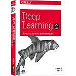 Deep Learning 2｜用Python進行自然語言處理的基礎理論實作