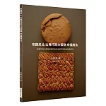 布朗尼＆古典巧克力蛋糕 幸福魔法：使用巧克力磚及喜愛的食用油，即可創造出超值美味甜點！