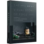 攝影食光：跟著食物攝影家Gia，掌握自然光、食物造型、情境構圖與後製重點，拍出有故事與靈魂的餐桌風景