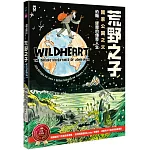荒野之子：「國家公園之父」約翰．繆爾的傳奇人生【得獎漫畫版】（全彩）