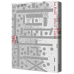 瘟疫(名家經典新譯)