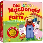 按按有聲音樂書：Old MacDonald had a farm 麥老先生有個小農場