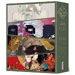 《乙女の本棚III》典藏壓紋書盒版：《少女的書架III》（女生徒／祕密／山月記／外科室）