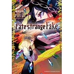 Fate/strange Fake (7)