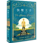 快樂王子【復刻1888年初版插畫】：王爾德世紀末唯美主義童話代表作｜中英雙語（唯美精裝版）