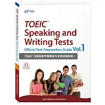 TOEIC®口說與寫作測驗官方全真試題指南Ⅰ